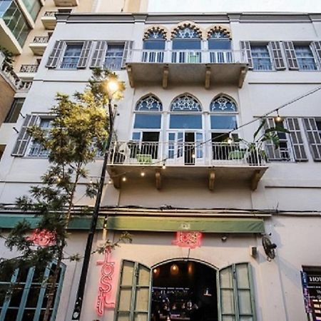 Hotel Lost Gemmayzeh Beirut Exterior photo